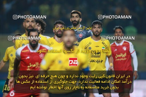 2139232, Iran pro league, 2023-2024، Persian Gulf Cup، Week 10، First Leg، 2023/11/12، Isfahan، Naghsh-e Jahan Stadium، Sepahan 1 - 0 Persepolis