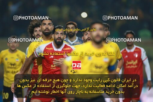2139233, Iran pro league, 2023-2024، Persian Gulf Cup، Week 10، First Leg، 2023/11/12، Isfahan، Naghsh-e Jahan Stadium، Sepahan 1 - 0 Persepolis