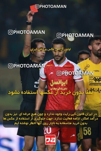 2139234, Iran pro league, 2023-2024، Persian Gulf Cup، Week 10، First Leg، 2023/11/12، Isfahan، Naghsh-e Jahan Stadium، Sepahan 1 - 0 Persepolis