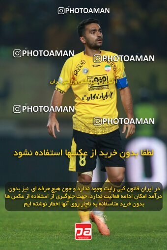 2139235, Iran pro league, 2023-2024، Persian Gulf Cup، Week 10، First Leg، 2023/11/12، Isfahan، Naghsh-e Jahan Stadium، Sepahan 1 - 0 Persepolis
