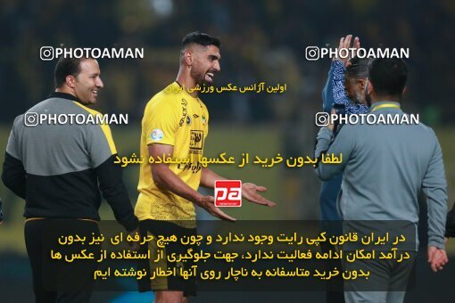 2139240, Iran pro league, 2023-2024، Persian Gulf Cup، Week 10، First Leg، 2023/11/12، Isfahan، Naghsh-e Jahan Stadium، Sepahan 1 - 0 Persepolis