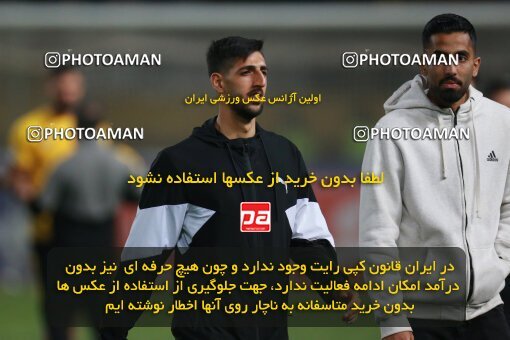 2139246, Iran pro league, 2023-2024، Persian Gulf Cup، Week 10، First Leg، 2023/11/12، Isfahan، Naghsh-e Jahan Stadium، Sepahan 1 - 0 Persepolis