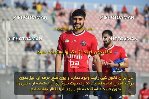 2144360, Iran pro league, 2023-2024، Persian Gulf Cup، Week 10، First Leg، 2023/11/12، قائم شهر، Vatani Football Stadium، Nassaji Qaemshahr 1 - 2 Zob Ahan Esfahan