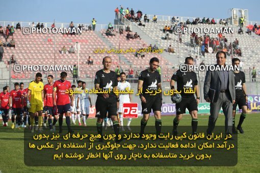 2144368, Iran pro league, 2023-2024، Persian Gulf Cup، Week 10، First Leg، 2023/11/12، قائم شهر، Vatani Football Stadium، Nassaji Qaemshahr 1 - 2 Zob Ahan Esfahan