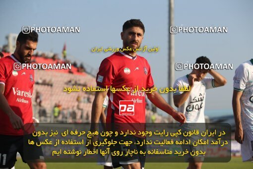 2144370, Iran pro league, 2023-2024، Persian Gulf Cup، Week 10، First Leg، 2023/11/12، قائم شهر، Vatani Football Stadium، Nassaji Qaemshahr 1 - 2 Zob Ahan Esfahan
