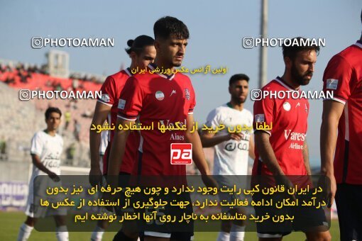 2144372, Iran pro league, 2023-2024، Persian Gulf Cup، Week 10، First Leg، 2023/11/12، قائم شهر، Vatani Football Stadium، Nassaji Qaemshahr 1 - 2 Zob Ahan Esfahan
