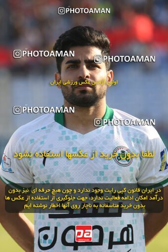 2144376, Iran pro league, 2023-2024، Persian Gulf Cup، Week 10، First Leg، 2023/11/12، قائم شهر، Vatani Football Stadium، Nassaji Qaemshahr 1 - 2 Zob Ahan Esfahan