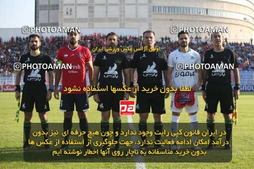 2144403, Iran pro league, 2023-2024، Persian Gulf Cup، Week 10، First Leg، 2023/11/12، قائم شهر، Vatani Football Stadium، Nassaji Qaemshahr 1 - 2 Zob Ahan Esfahan