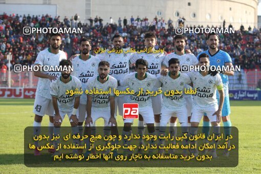 2144404, Iran pro league, 2023-2024، Persian Gulf Cup، Week 10، First Leg، 2023/11/12، قائم شهر، Vatani Football Stadium، Nassaji Qaemshahr 1 - 2 Zob Ahan Esfahan