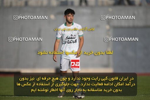 2144408, Iran pro league, 2023-2024، Persian Gulf Cup، Week 10، First Leg، 2023/11/12، قائم شهر، Vatani Football Stadium، Nassaji Qaemshahr 1 - 2 Zob Ahan Esfahan