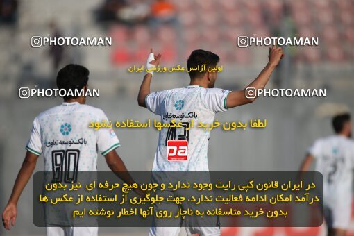 2144418, Iran pro league, 2023-2024، Persian Gulf Cup، Week 10، First Leg، 2023/11/12، قائم شهر، Vatani Football Stadium، Nassaji Qaemshahr 1 - 2 Zob Ahan Esfahan