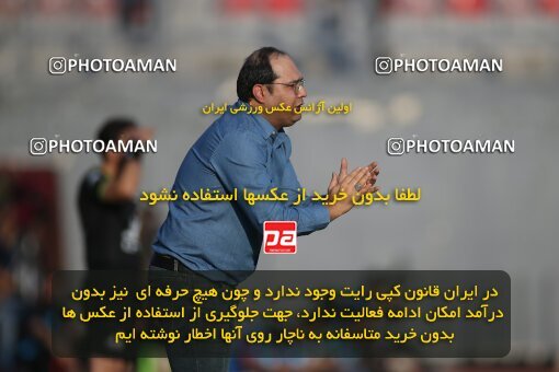 2144422, Iran pro league, 2023-2024، Persian Gulf Cup، Week 10، First Leg، 2023/11/12، قائم شهر، Vatani Football Stadium، Nassaji Qaemshahr 1 - 2 Zob Ahan Esfahan