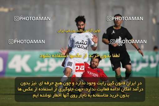 2144426, Iran pro league, 2023-2024، Persian Gulf Cup، Week 10، First Leg، 2023/11/12، قائم شهر، Vatani Football Stadium، Nassaji Qaemshahr 1 - 2 Zob Ahan Esfahan