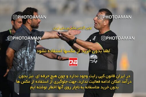 2144428, Iran pro league, 2023-2024، Persian Gulf Cup، Week 10، First Leg، 2023/11/12، قائم شهر، Vatani Football Stadium، Nassaji Qaemshahr 1 - 2 Zob Ahan Esfahan