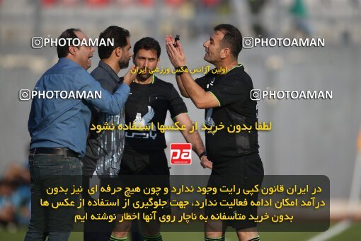 2144429, Iran pro league, 2023-2024، Persian Gulf Cup، Week 10، First Leg، 2023/11/12، قائم شهر، Vatani Football Stadium، Nassaji Qaemshahr 1 - 2 Zob Ahan Esfahan