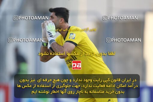 2144433, Iran pro league, 2023-2024، Persian Gulf Cup، Week 10، First Leg، 2023/11/12، قائم شهر، Vatani Football Stadium، Nassaji Qaemshahr 1 - 2 Zob Ahan Esfahan