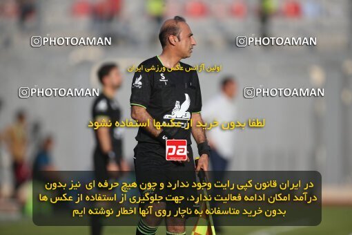 2144437, Iran pro league, 2023-2024، Persian Gulf Cup، Week 10، First Leg، 2023/11/12، قائم شهر، Vatani Football Stadium، Nassaji Qaemshahr 1 - 2 Zob Ahan Esfahan