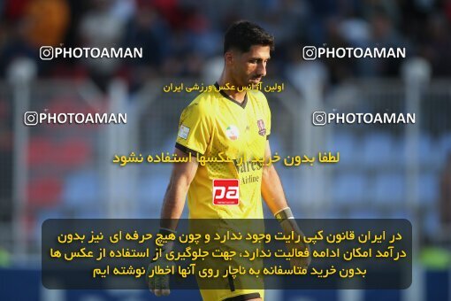 2144441, Iran pro league, 2023-2024، Persian Gulf Cup، Week 10، First Leg، 2023/11/12، قائم شهر، Vatani Football Stadium، Nassaji Qaemshahr 1 - 2 Zob Ahan Esfahan