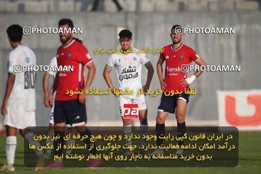 2144442, Iran pro league, 2023-2024، Persian Gulf Cup، Week 10، First Leg، 2023/11/12، قائم شهر، Vatani Football Stadium، Nassaji Qaemshahr 1 - 2 Zob Ahan Esfahan