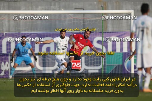 2144444, Iran pro league, 2023-2024، Persian Gulf Cup، Week 10، First Leg، 2023/11/12، قائم شهر، Vatani Football Stadium، Nassaji Qaemshahr 1 - 2 Zob Ahan Esfahan