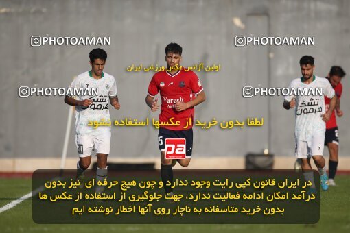 2144446, Iran pro league, 2023-2024، Persian Gulf Cup، Week 10، First Leg، 2023/11/12، قائم شهر، Vatani Football Stadium، Nassaji Qaemshahr 1 - 2 Zob Ahan Esfahan