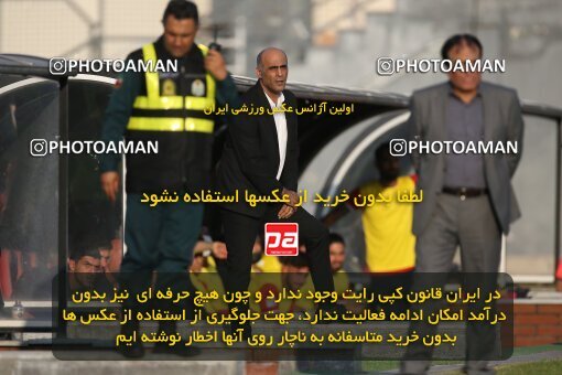 2144453, Iran pro league, 2023-2024، Persian Gulf Cup، Week 10، First Leg، 2023/11/12، قائم شهر، Vatani Football Stadium، Nassaji Qaemshahr 1 - 2 Zob Ahan Esfahan
