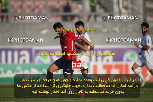 2144454, Iran pro league, 2023-2024، Persian Gulf Cup، Week 10، First Leg، 2023/11/12، قائم شهر، Vatani Football Stadium، Nassaji Qaemshahr 1 - 2 Zob Ahan Esfahan