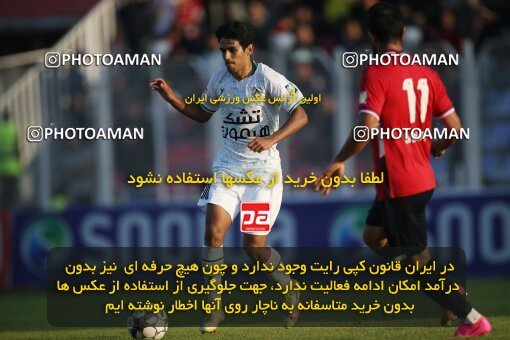 2144459, Iran pro league, 2023-2024، Persian Gulf Cup، Week 10، First Leg، 2023/11/12، قائم شهر، Vatani Football Stadium، Nassaji Qaemshahr 1 - 2 Zob Ahan Esfahan