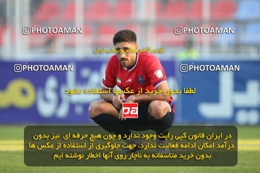 2144464, Iran pro league, 2023-2024، Persian Gulf Cup، Week 10، First Leg، 2023/11/12، قائم شهر، Vatani Football Stadium، Nassaji Qaemshahr 1 - 2 Zob Ahan Esfahan