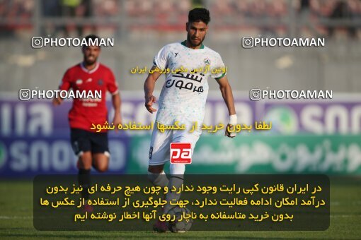 2144468, Iran pro league, 2023-2024، Persian Gulf Cup، Week 10، First Leg، 2023/11/12، قائم شهر، Vatani Football Stadium، Nassaji Qaemshahr 1 - 2 Zob Ahan Esfahan