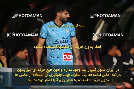 2144474, Iran pro league, 2023-2024، Persian Gulf Cup، Week 10، First Leg، 2023/11/12، قائم شهر، Vatani Football Stadium، Nassaji Qaemshahr 1 - 2 Zob Ahan Esfahan