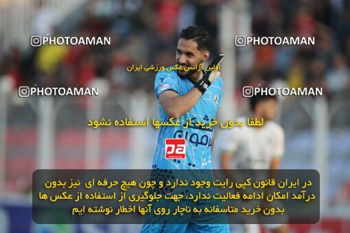2144478, Iran pro league, 2023-2024، Persian Gulf Cup، Week 10، First Leg، 2023/11/12، قائم شهر، Vatani Football Stadium، Nassaji Qaemshahr 1 - 2 Zob Ahan Esfahan