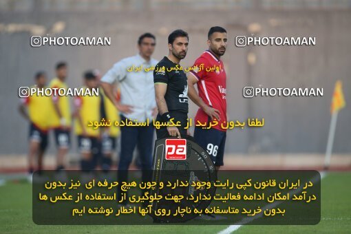 2144488, Iran pro league, 2023-2024، Persian Gulf Cup، Week 10، First Leg، 2023/11/12، قائم شهر، Vatani Football Stadium، Nassaji Qaemshahr 1 - 2 Zob Ahan Esfahan