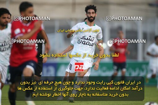 2144493, Iran pro league, 2023-2024، Persian Gulf Cup، Week 10، First Leg، 2023/11/12، قائم شهر، Vatani Football Stadium، Nassaji Qaemshahr 1 - 2 Zob Ahan Esfahan