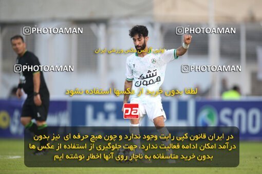 2144495, Iran pro league, 2023-2024، Persian Gulf Cup، Week 10، First Leg، 2023/11/12، قائم شهر، Vatani Football Stadium، Nassaji Qaemshahr 1 - 2 Zob Ahan Esfahan
