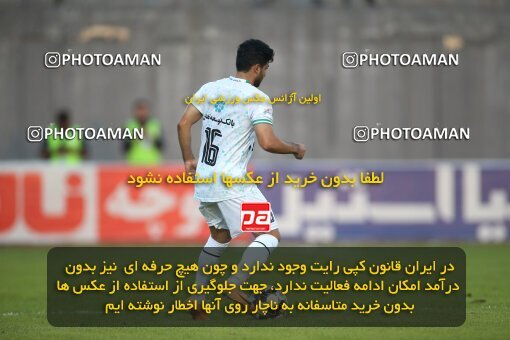 2144496, Iran pro league, 2023-2024، Persian Gulf Cup، Week 10، First Leg، 2023/11/12، قائم شهر، Vatani Football Stadium، Nassaji Qaemshahr 1 - 2 Zob Ahan Esfahan