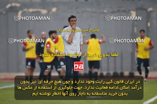 2144501, Iran pro league, 2023-2024، Persian Gulf Cup، Week 10، First Leg، 2023/11/12، قائم شهر، Vatani Football Stadium، Nassaji Qaemshahr 1 - 2 Zob Ahan Esfahan