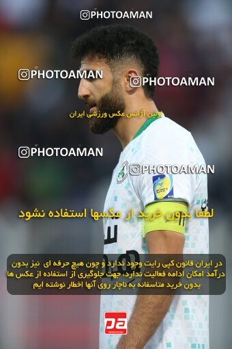 2144506, Iran pro league, 2023-2024، Persian Gulf Cup، Week 10، First Leg، 2023/11/12، قائم شهر، Vatani Football Stadium، Nassaji Qaemshahr 1 - 2 Zob Ahan Esfahan