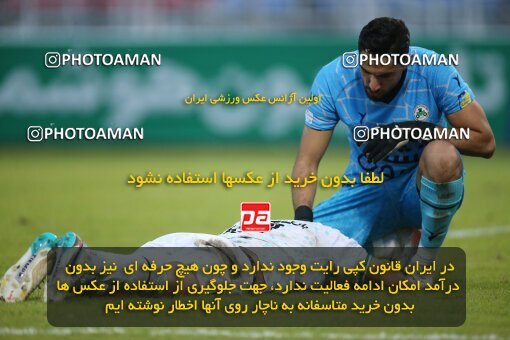 2144513, Iran pro league, 2023-2024، Persian Gulf Cup، Week 10، First Leg، 2023/11/12، قائم شهر، Vatani Football Stadium، Nassaji Qaemshahr 1 - 2 Zob Ahan Esfahan