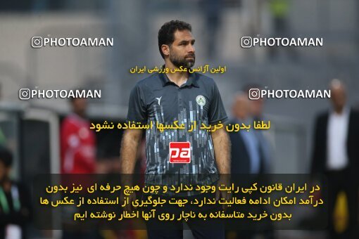 2144515, Iran pro league, 2023-2024، Persian Gulf Cup، Week 10، First Leg، 2023/11/12، قائم شهر، Vatani Football Stadium، Nassaji Qaemshahr 1 - 2 Zob Ahan Esfahan