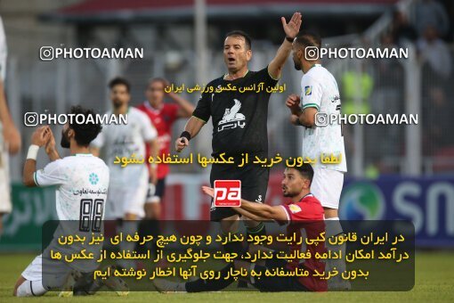 2144518, Iran pro league, 2023-2024، Persian Gulf Cup، Week 10، First Leg، 2023/11/12، قائم شهر، Vatani Football Stadium، Nassaji Qaemshahr 1 - 2 Zob Ahan Esfahan