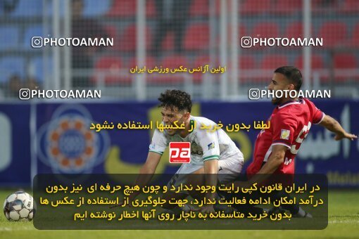 2144524, Iran pro league, 2023-2024، Persian Gulf Cup، Week 10، First Leg، 2023/11/12، قائم شهر، Vatani Football Stadium، Nassaji Qaemshahr 1 - 2 Zob Ahan Esfahan