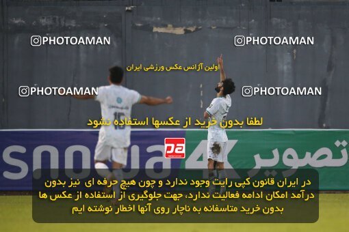 2144525, Iran pro league, 2023-2024، Persian Gulf Cup، Week 10، First Leg، 2023/11/12، قائم شهر، Vatani Football Stadium، Nassaji Qaemshahr 1 - 2 Zob Ahan Esfahan