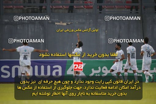 2144526, Iran pro league, 2023-2024، Persian Gulf Cup، Week 10، First Leg، 2023/11/12، قائم شهر، Vatani Football Stadium، Nassaji Qaemshahr 1 - 2 Zob Ahan Esfahan