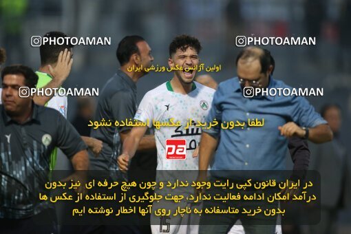 2144529, Iran pro league, 2023-2024، Persian Gulf Cup، Week 10، First Leg، 2023/11/12، قائم شهر، Vatani Football Stadium، Nassaji Qaemshahr 1 - 2 Zob Ahan Esfahan