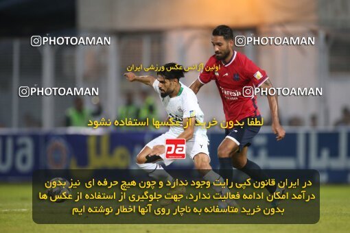 2144533, Iran pro league, 2023-2024، Persian Gulf Cup، Week 10، First Leg، 2023/11/12، قائم شهر، Vatani Football Stadium، Nassaji Qaemshahr 1 - 2 Zob Ahan Esfahan