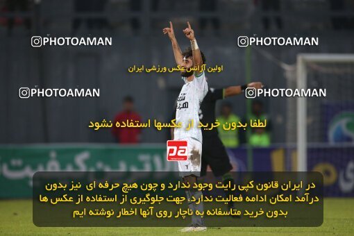 2144539, Iran pro league, 2023-2024، Persian Gulf Cup، Week 10، First Leg، 2023/11/12، قائم شهر، Vatani Football Stadium، Nassaji Qaemshahr 1 - 2 Zob Ahan Esfahan