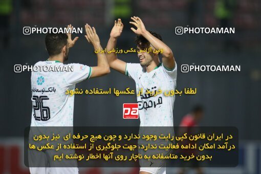 2144544, Iran pro league, 2023-2024، Persian Gulf Cup، Week 10، First Leg، 2023/11/12، قائم شهر، Vatani Football Stadium، Nassaji Qaemshahr 1 - 2 Zob Ahan Esfahan