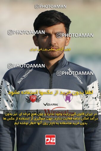2150705, Iran pro league, 2023-2024، Persian Gulf Cup، Week 11، First Leg، 2023/11/24، Tehran، Shahid Dastgerdi Stadium، Havadar S.C. 0 - ۱ Malvan Bandar Anzali