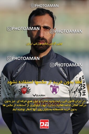 2150707, Iran pro league, 2023-2024، Persian Gulf Cup، Week 11، First Leg، 2023/11/24، Tehran، Shahid Dastgerdi Stadium، Havadar S.C. 0 - ۱ Malvan Bandar Anzali